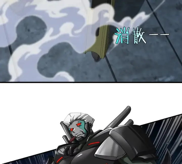 《重生为怪兽什么鬼》第179话 机械秘境守护者图74