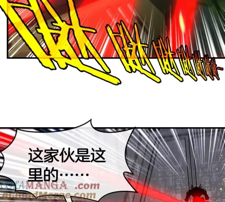 《重生为怪兽什么鬼》第179话 机械秘境守护者图91