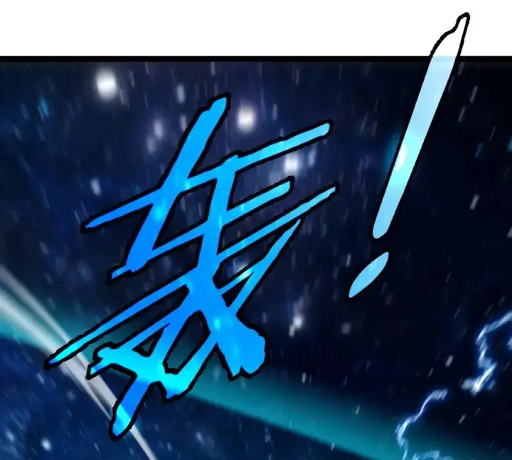 《重生为怪兽什么鬼》第180话 对战第二个守护者图34