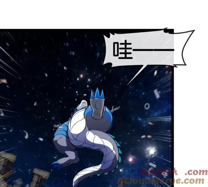《重生为怪兽什么鬼》第180话 对战第二个守护者图37