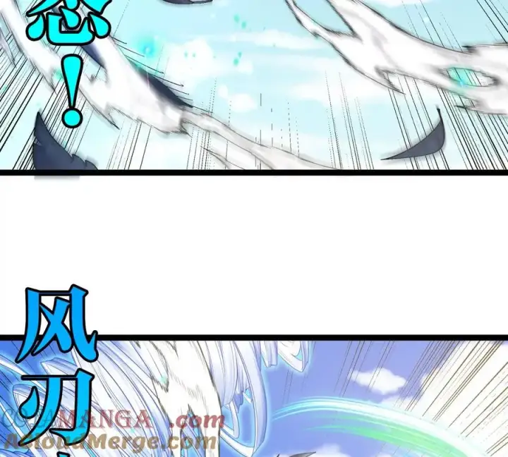 《重生为怪兽什么鬼》第180话 对战第二个守护者图89