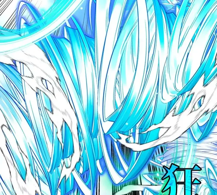 《重生为怪兽什么鬼》第180话 对战第二个守护者图91