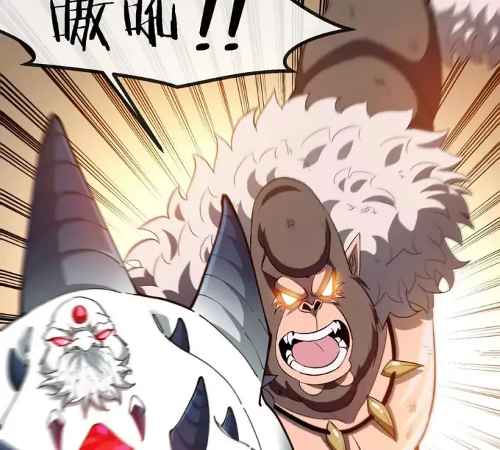《重生为怪兽什么鬼》第181话 战斗画风突变图21