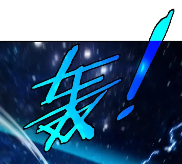 《重生为怪兽什么鬼》第182话 回血比我快图30