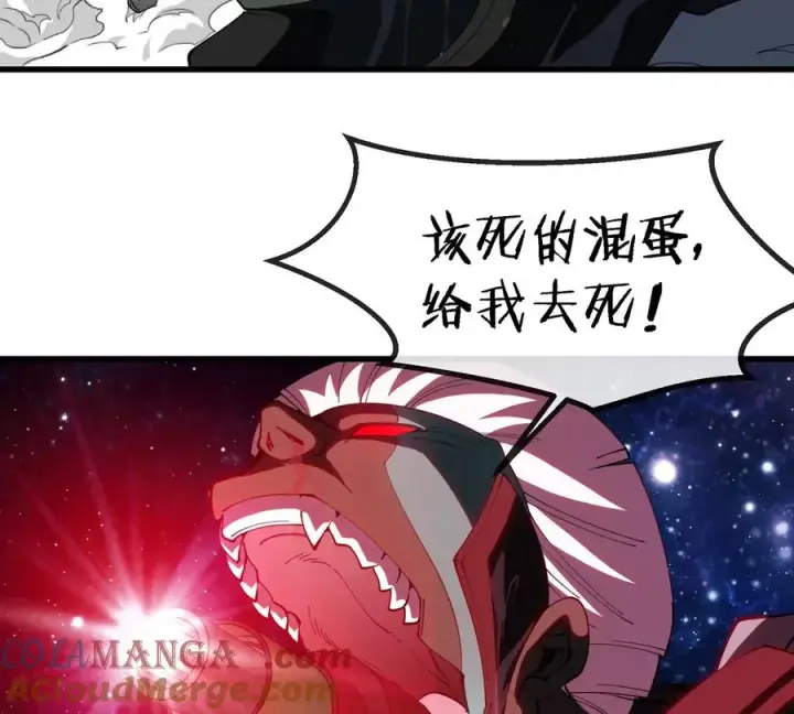 《重生为怪兽什么鬼》第182话 回血比我快图55