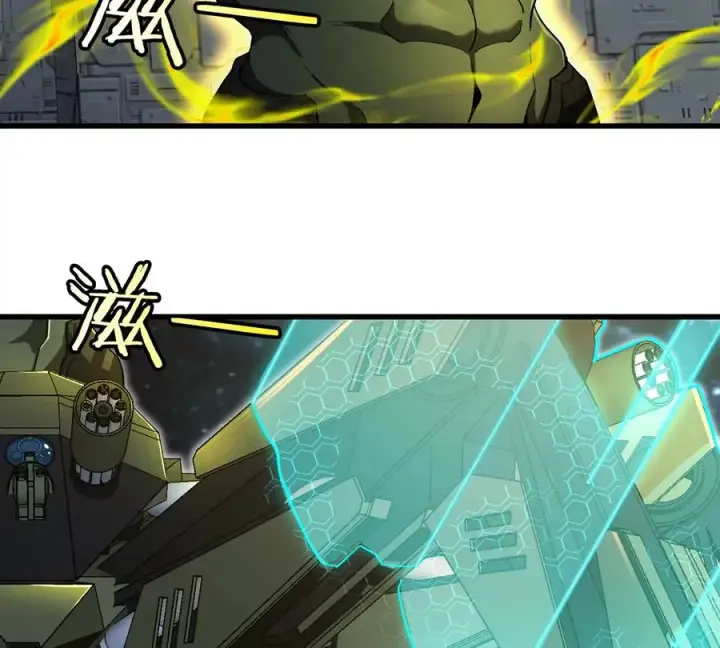 《重生为怪兽什么鬼》第182话 回血比我快图69