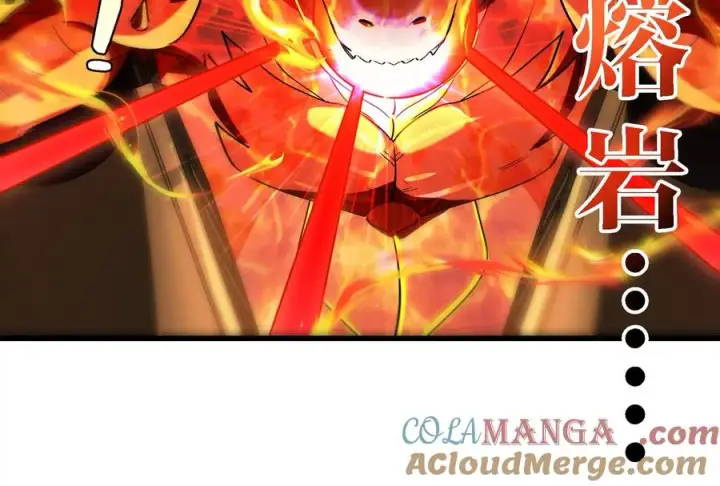 《重生为怪兽什么鬼》第183话 嫉妒苏醒图25