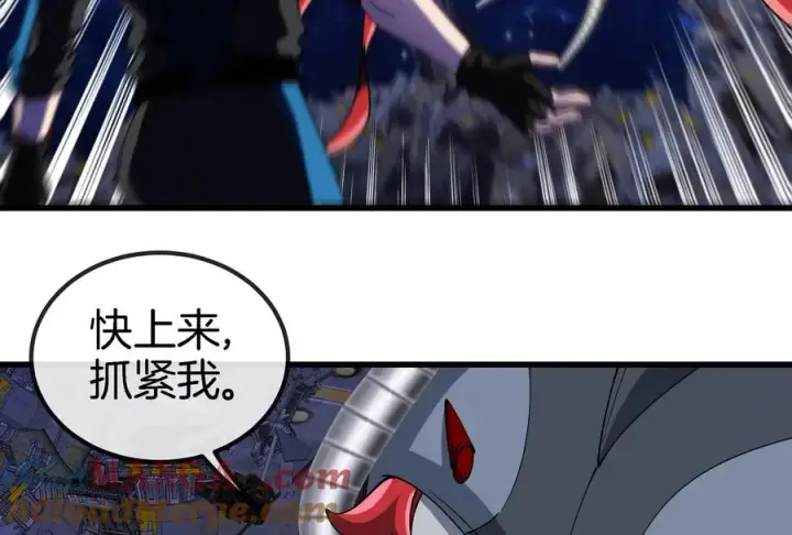 《重生为怪兽什么鬼》第184话 坐着脑袋飞起图37