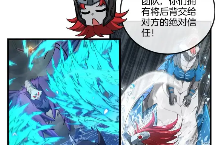 《重生为怪兽什么鬼》第184话 坐着脑袋飞起图51