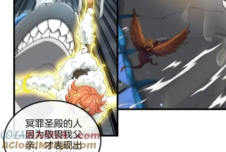 《重生为怪兽什么鬼》第184话 坐着脑袋飞起图53