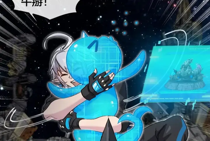 《重生为怪兽什么鬼》第184话 坐着脑袋飞起图70