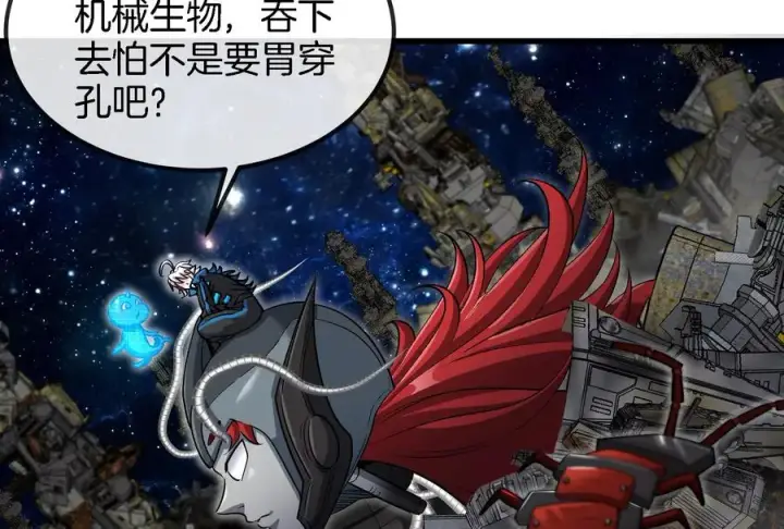 《重生为怪兽什么鬼》第184话 坐着脑袋飞起图82