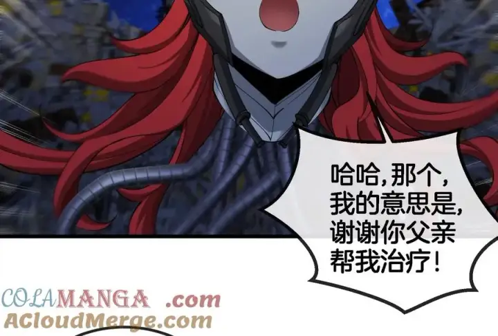 《重生为怪兽什么鬼》第184话 坐着脑袋飞起图89