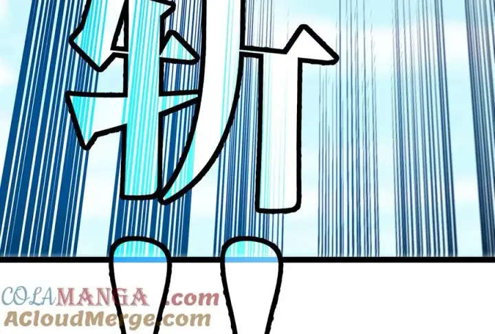 《重生为怪兽什么鬼》第185话 差点发生交通事故图133