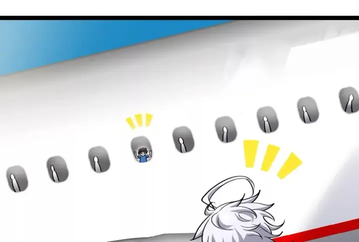 《重生为怪兽什么鬼》第185话 差点发生交通事故图44