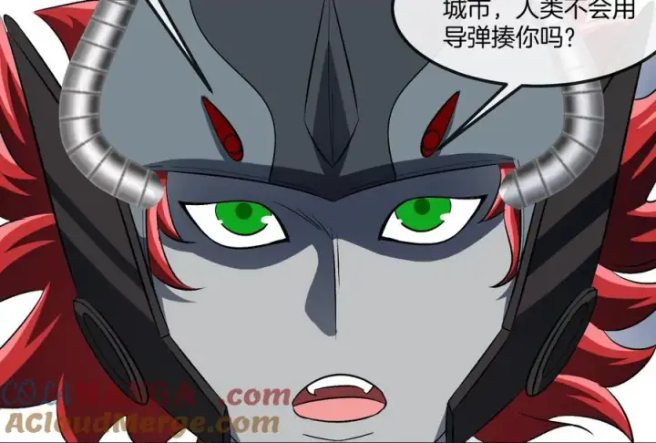 《重生为怪兽什么鬼》第185话 差点发生交通事故图65