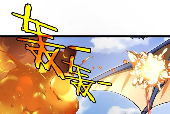 《重生为怪兽什么鬼》第185话 差点发生交通事故图90