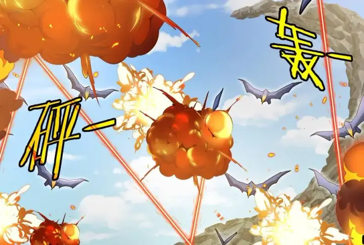 《重生为怪兽什么鬼》第185话 差点发生交通事故图91