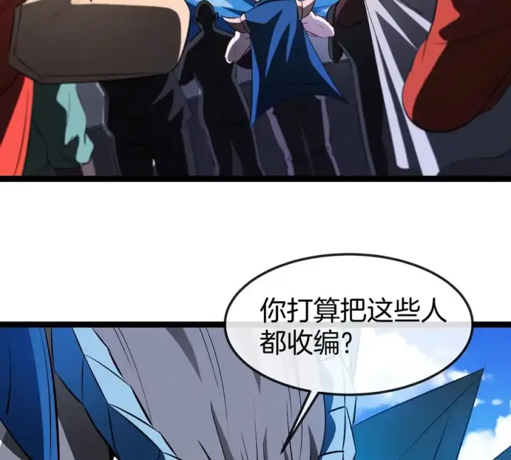 《重生为怪兽什么鬼》第186话 夺舍暴食图42