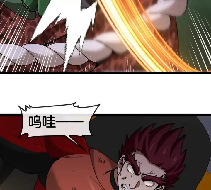 《重生为怪兽什么鬼》第186话 夺舍暴食图80