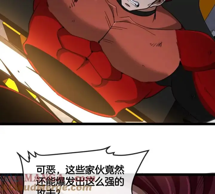 《重生为怪兽什么鬼》第186话 夺舍暴食图81