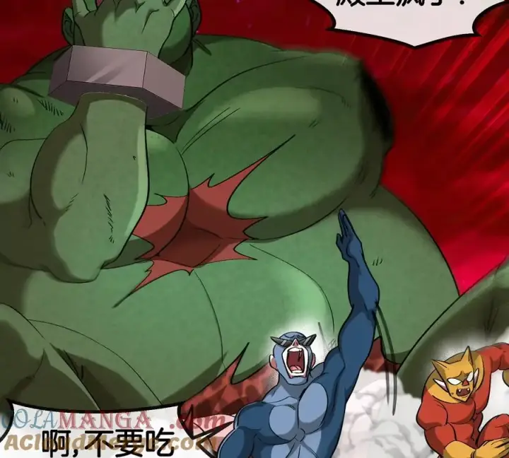 《重生为怪兽什么鬼》第187话 清理门户图34