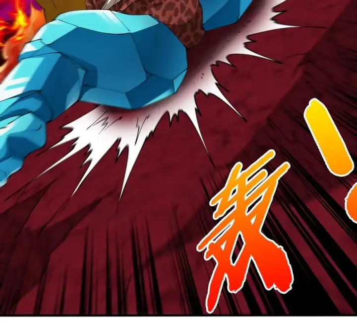 《重生为怪兽什么鬼》第187话 清理门户图59