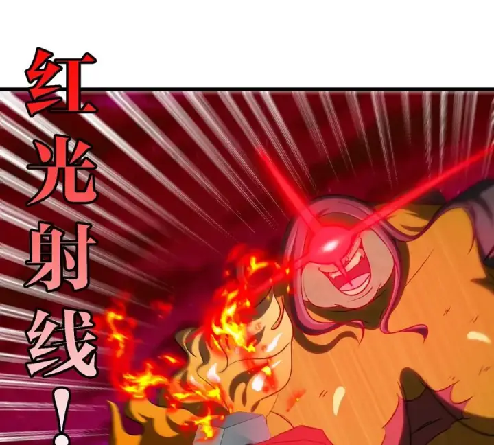 《重生为怪兽什么鬼》第188话 二打一图18