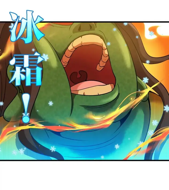 《重生为怪兽什么鬼》第188话 二打一图47