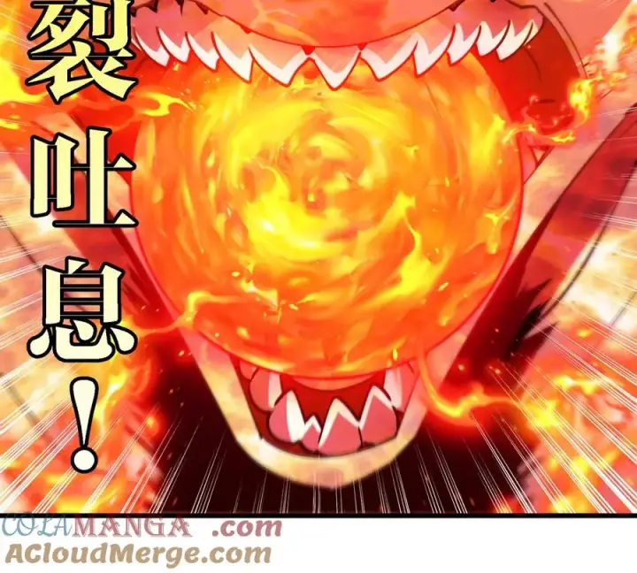 《重生为怪兽什么鬼》第188话 二打一图61