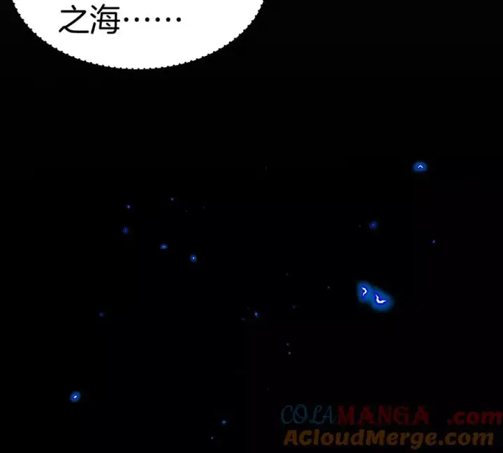 《重生为怪兽什么鬼》第190话 我还是我图105