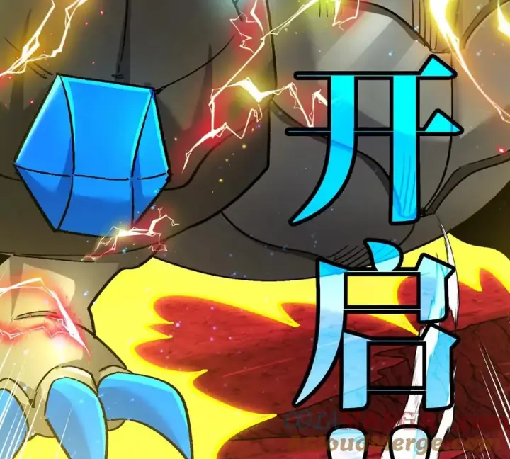 《重生为怪兽什么鬼》第190话 我还是我图29
