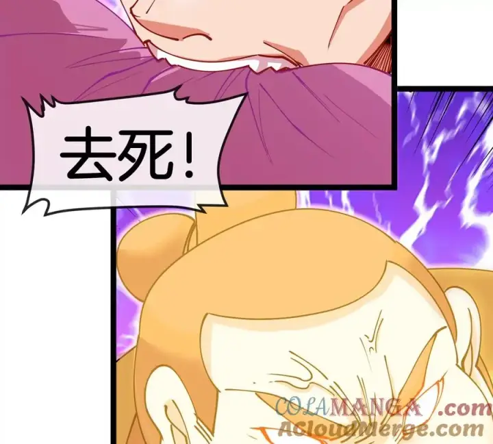 《重生为怪兽什么鬼》第190话 我还是我图69