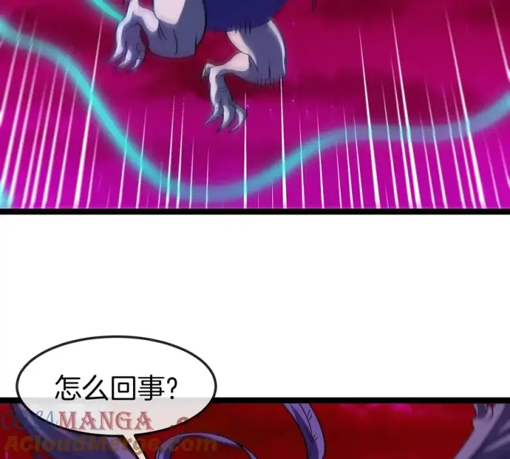 《重生为怪兽什么鬼》第192话 樱花国的探子图37