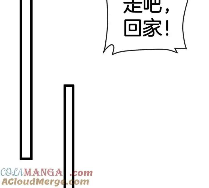 《重生为怪兽什么鬼》第192话 樱花国的探子图57