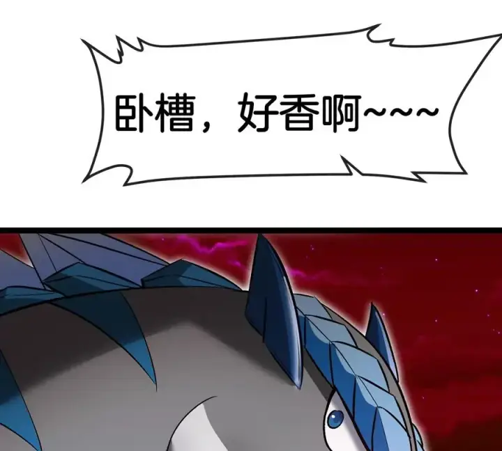 《重生为怪兽什么鬼》第192话 樱花国的探子图71