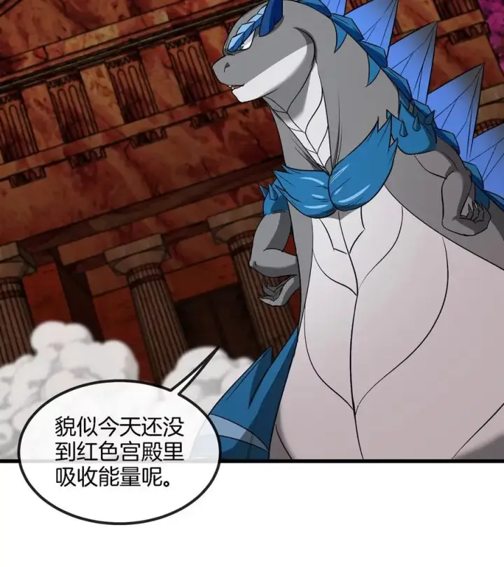 《重生为怪兽什么鬼》第193话 神秘石门图23