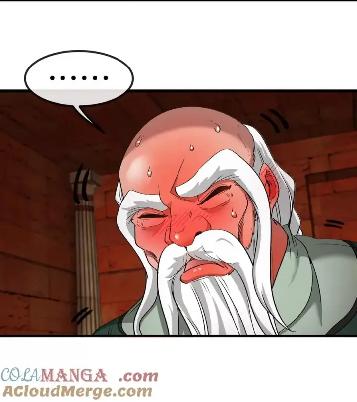 《重生为怪兽什么鬼》第193话 神秘石门图29