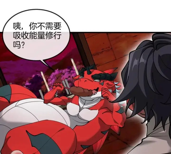 《重生为怪兽什么鬼》第193话 神秘石门图36