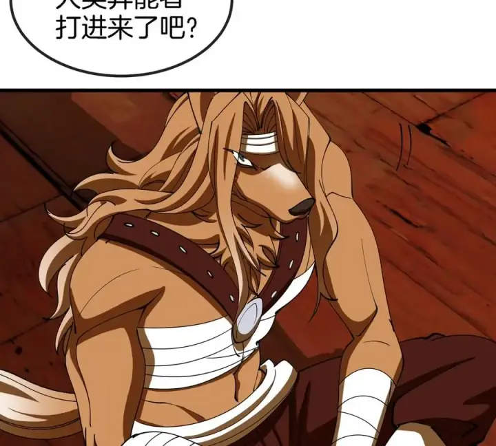 《重生为怪兽什么鬼》第193话 神秘石门图44