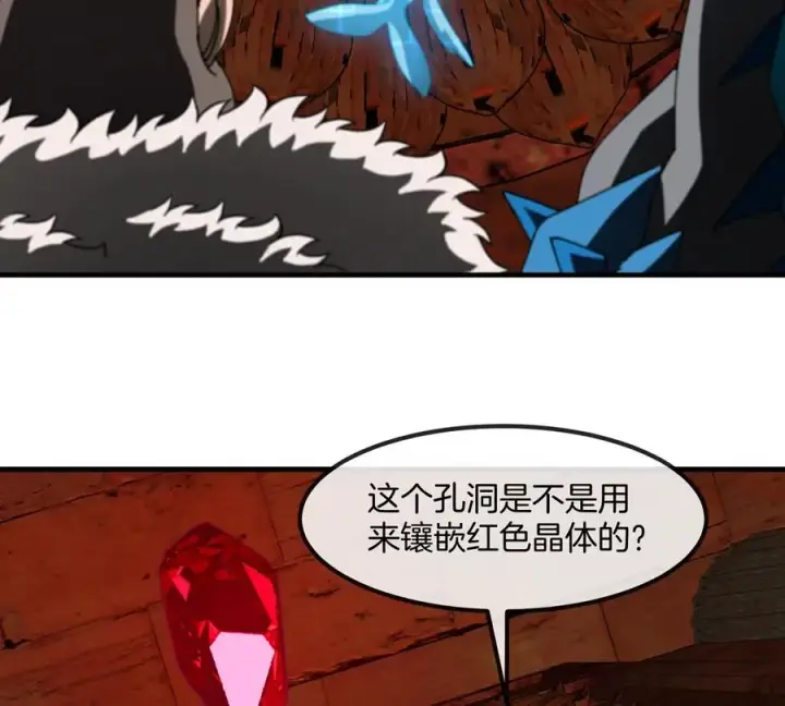 《重生为怪兽什么鬼》第193话 神秘石门图74