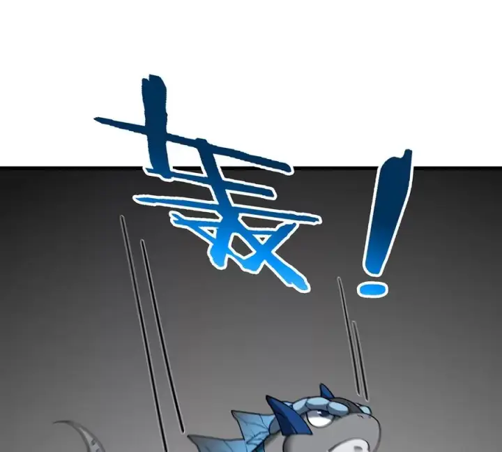 漫画《重生为怪兽什么鬼》第72话 地下溶洞第6张图