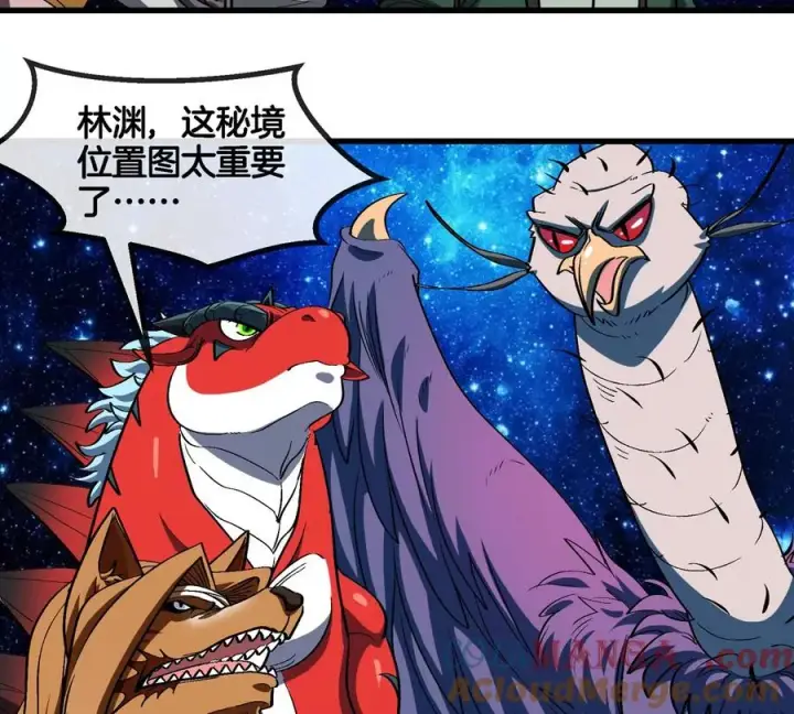 《重生为怪兽什么鬼》第195话 黑洞级功法图25