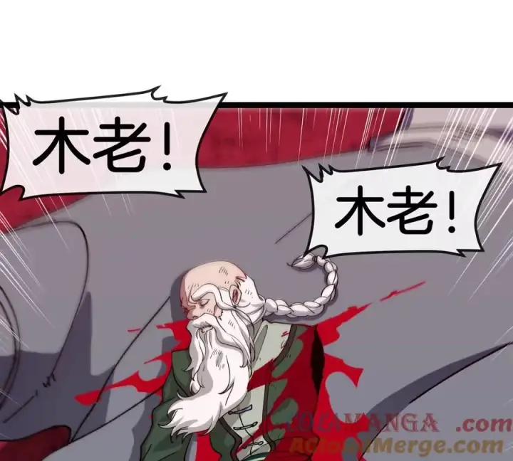 《重生为怪兽什么鬼》第196话 半神登场图73