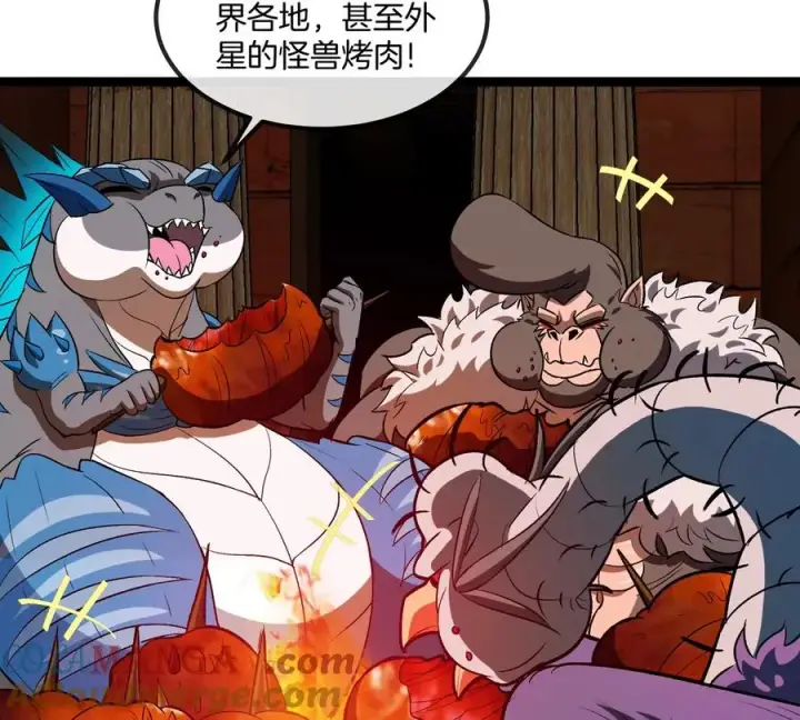 《重生为怪兽什么鬼》第196话 半神登场图9