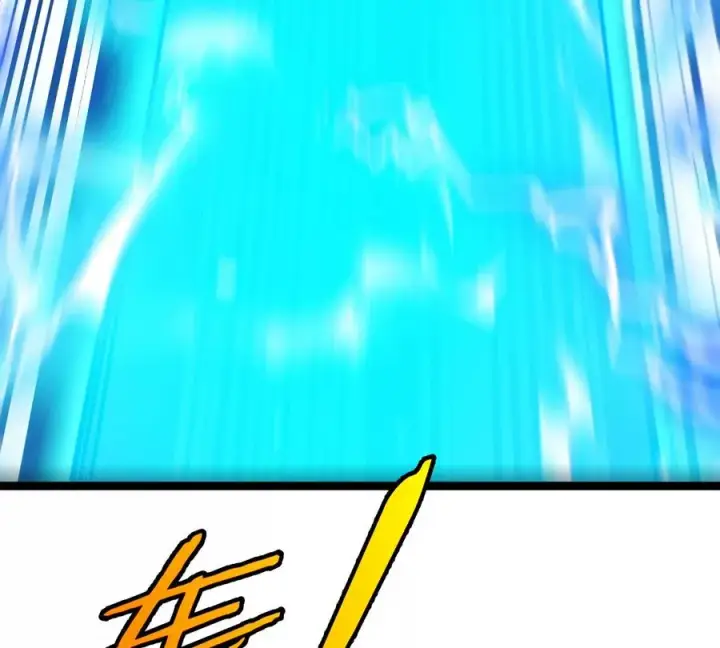 漫画《重生为怪兽什么鬼》第197话 发动偷袭第84张图