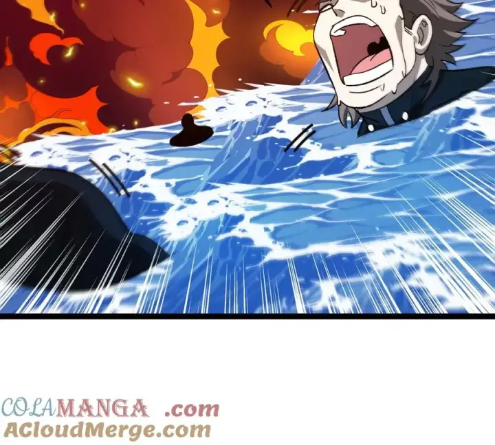 漫画《重生为怪兽什么鬼》第197话 发动偷袭第89张图