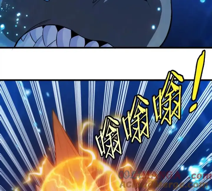 漫画《重生为怪兽什么鬼》第198话 你一招我一招第22张图