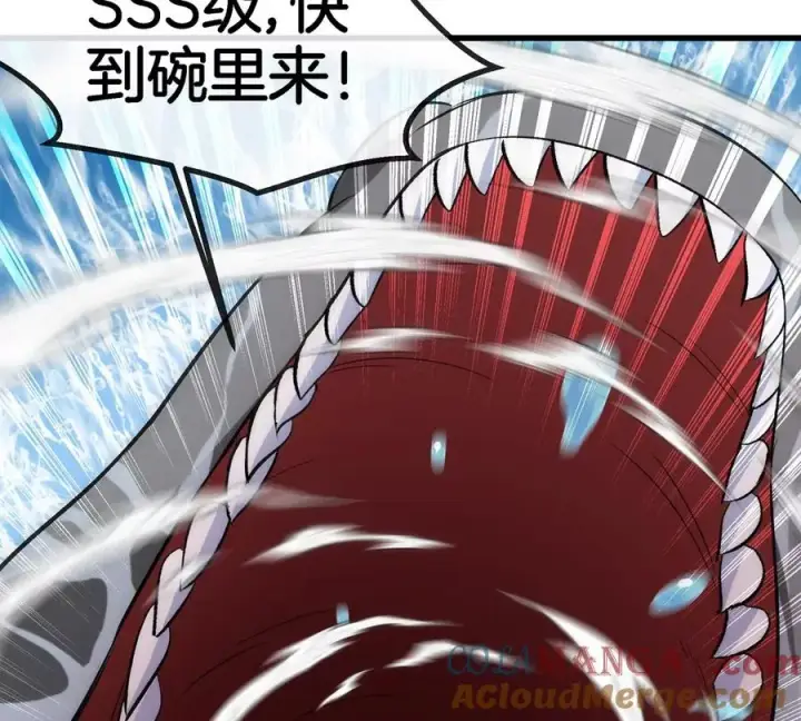 漫画《重生为怪兽什么鬼》第198话 你一招我一招第58张图