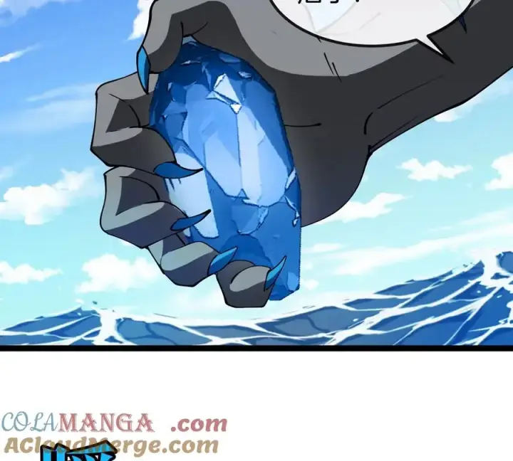 漫画《重生为怪兽什么鬼》第199话 死灵骨龙第13张图